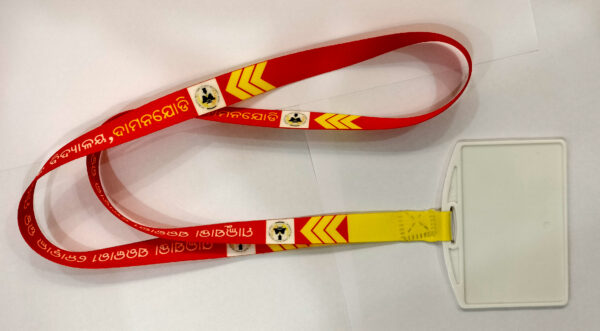 16 MM LANYARD WITH SINGLE SIDE PESTING HOLDER